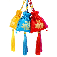 流蘇福字束口袋 抽繩喜糖袋 首飾禮物包 車用香包袋禮品包裝袋 過年節慶裝飾