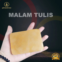 Lilin Malam Batik Tulis | Lilin Batik Tulis Kualitas Premium - 250 gr