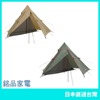 【日本牌 含稅直送】DOD Riders One Pole Tent 1人用帐篷 露营
