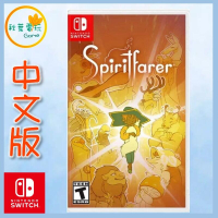 ●秋葉電玩●Switch NS 靈魂擺渡者 靈魂遠去 靈魂渡者 講述死亡的冒險遊戲