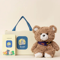 [New Style] [Doll] [Children's Toy] Cartoon Blue and White Castle Haffy Bear Plush Doll Couple Child
