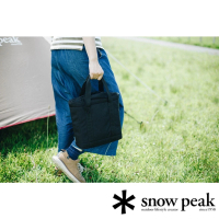 【Snow Peak】HOME&amp;CAMP卡式瓦斯及爐具攜行袋 UG-552(UG-552)
