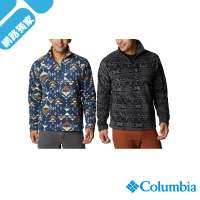 【Columbia 哥倫比亞 官方旗艦】男款- 幾何刷毛半開襟上衣(UAE49660 / EC獨家)