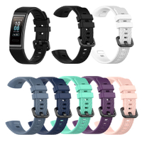 Huawei Band 4 Pro / Band 3 / Band 3 Pro 矽膠錶帶更換帶配件 (不適合 Huawe