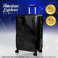 American Explorer 美國探險家 29吋 DM7 終身保修 行李箱 亮面 輕量 旅行箱 (墨玉黑)