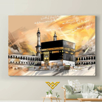Lukisan Ka'bah Lukisan Mekah Lukisan Islam Lukisan Handmade Lukisan Kanvas