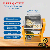 Mesin Pengaduk Adonan Tepung 25kg Flour Mixer Machine LY-25A - AI