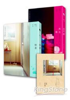 情書、燕尾蝶雙書合購（限量加贈《私的．岩井俊二》珍藏別冊）