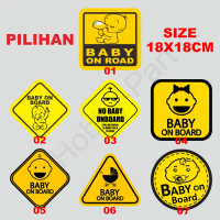 Sticker Baby On Board Sticker Kaca Mobil