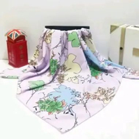 Sakhi hijab segiempat wolfis motif daun ungu