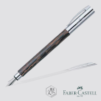 【Faber-Castell】成吉思汗 天然椰木 鋼筆 EF尖(原廠正貨)