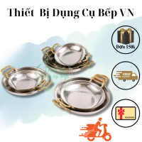 Chảo Inox 2 Quai Vàng Hàn Quốc - Chảo Chiên, Xào 2 Quai - NHÀ HÀNG HÀN QUỐC CHUYÊN DÙNG