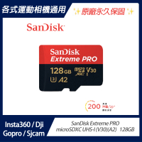 【SanDisk 晟碟】ExtremePRO microSDXC UHS-I 128GB 記憶卡(原廠公司貨)