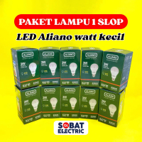 Paket Usaha 1 Slop Lampu LED Aliano Slop Watt Kecil - LED Aliano Garansi