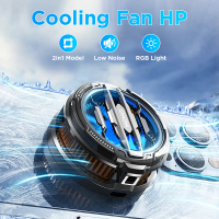 MALAKU MALL MEMO Fan Cooler HP Gaming Magnetic RGB Kipas Pendingin 25dB 5V - CX07