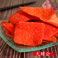 【正心堂】懷舊古早味零食 大豬公 韓國烤肉 香辣魚片 香香棒 白魚片 鐵板燒小卷 鯉魚王 沙嗲蜜魚片