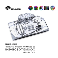 Bykski Full Cover RGB GPU Water Cooling Block with Backplate for GIGA RTX3060Ti Engle OC N-GV3060TIGMOC-X