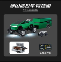 全城熱賣 - 雙模大馬力可翹頭2.4G合金遙控車迷你可充電越野遙控車兒童玩具【卡片控】綠色賽博皮卡大腳車【雙模]+拖車"標準