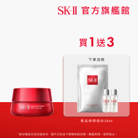 SK-II 官方直營 肌活眼霜特惠組 肌活能量眼霜15g(禮盒組/眼周保養緊緻肌膚/母親節送禮首選)