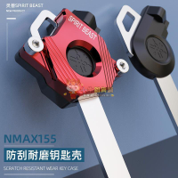 適用于雅馬哈NMAX155鑰匙頭改裝配件踏板車鎖匙柄蓋電門鎖鑰匙殼-優妮好貨717