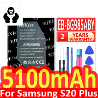 Brand new Kikiss Samsung Galaxy S20/S20 ultra s20ultra/S20 plus S20 s20plus/s20u batteries free tool