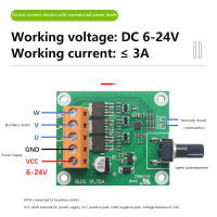 Berkualiti tinggi Dc Brushless Motor kereta api 6V12V24 Volt CD memandu kipas Motor gabenor DIY akse