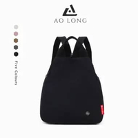 AOLONG Ransel ERIKA 1051# - Tas Ransel Wanita Cantik Backpack Cewek Bahan Parasut Anti Air Hitam Aol