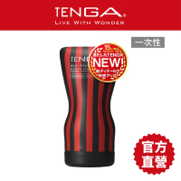 【TENGA官方直營】TENGA CUP擠捏杯強韌版 飛機杯 情趣用品 一次性 加強版