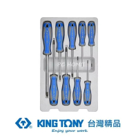 【KING TONY 金統立】專業級工具9件式起子組(KT30309PR)