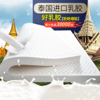 New Thailand imported 10cm natural latex raw liquid mattress rubber cushion mats single double home top 100% latex mattress