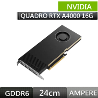 NVIDIA 組裝聖品-RTX A4000 16GB GDDR6 工作站繪圖卡/ThinkStation(4X61E26089)