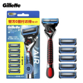 Gillette Fusion 5 Power - Máy cạo râu điện tử 5 lưỡi, màu đen, dùng pin