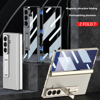 Ốp Lưng Samsung Galaxy Z Fold7, Cứng, Có Giá Chân Đế, Ốp Lưng Bảo Vệ Phim Bản Lề Giữa, Cho Điện Thoạ