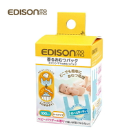 日本原裝進口 KJC EDISON mama 便利防臭微香尿布處理袋