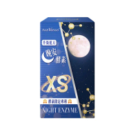 【sunVenus】晚安酵素PLUS*6盒(700mgx20錠/盒)