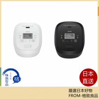 【日本直送！快速發貨！】TOSHIBA東芝 電子鍋 6人用炎匠IH真空 RC-10RWB 25年款