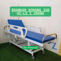 Brankar Dorong IGD | Brankar Dorong Pasien IGD | Brankar Hilo IGD | Brankar Dorong Pasien Hi-Lo | Tr