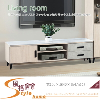 《風格居家Style》萊德橡木白天然岩板石面5.3尺電視櫃 451-3-LG