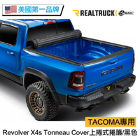 美國第一品牌【RealTruck BAK】Revolver X4s Tonneau Cover上捲式捲簾 TACOMA 專用 黑色 車斗捲簾 後蓋 皮卡捲簾 捲簾後斗 皮卡