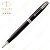 【PARKER】派克 卓爾麗雅黑白夾 原子筆 法國製造