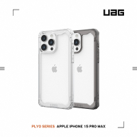 UAG iPhone 15 Pro Max 耐衝擊保護殼(按鍵式)-全透款