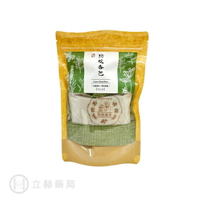赫赫漢方 防蚊香包 Plus版 2入/包(薄荷香茅)含香囊袋 純中藥 純天然 薄荷茅 露營 爬山必備 防蚊