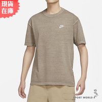 【下殺】Nike 男裝 短袖上衣 基本款 棉質 棕色【運動世界】DR7828-040
