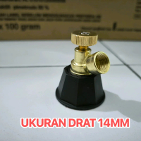 Spuyer Vortex / spuyer adjusteble hight preasure tangki electric / manual