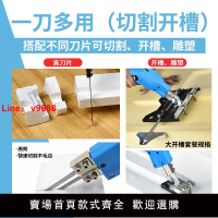【台灣公司 超低價】【新客立減】新款電熱刀切割泡沫雕刻調溫加熱切割刀專業地暖凹槽