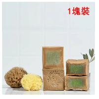 敘利亞-進口手工古皂月桂橄欖油溫和滋潤卸妝潔面沐浴香皂【八年古皂】x1塊裝(平行進口)