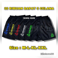 PROMO ISI 5 Celana pendek sport remaja pria wanita dewasa kolor olahraga uniseks