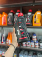 OLI YAMALUBE XP SAE 20W-50 4TAK 800 ML ORIGINAL