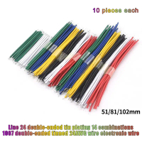 Dây Điện Tử, 140 Chiếc, Chất Lượng Cao, 24AWG Dây Mạ Thiếc, Bộ Kiện Jumper 6 Màu, Thích Hợp Cho Dây 