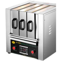Smokeless barbecue oven electric oven household small mutton kebabs electric oven stainless steel drawer electric kebabs